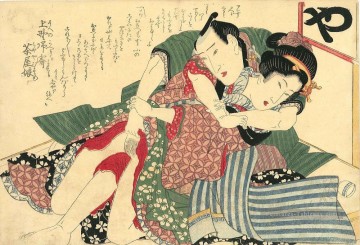  Ukiyoye Art - un couple 1827 Keisai Ukiyoye